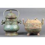 (Lot of 2)Two Chinese Archaistic Bronzes
