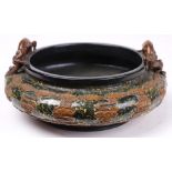 Chinese Cast Bronze Censer