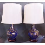 (lot of 2) A pair of Asian style porcelain vase lamps,