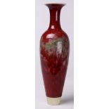 A Chinese Peach Blossom Glazed Vase