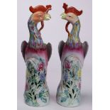 (lot of 2) A pair of Chinese Famille-rose Ceramic Pheasants