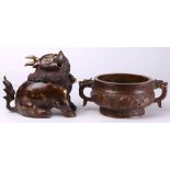 (Lot of 2) Two Chinese Cast Bronze Censers