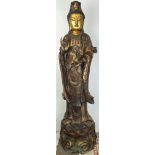 A Chinese Gilt Copper Guanyin sculpture