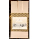 Japanese Scroll, Yokoyama Taikan