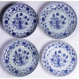 (Lot of 4) Four Chinese Blue and White porcelain Dishes