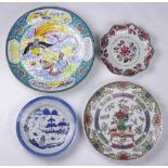 (Lot of 4) Four Chinese-style Porcelain and Cloisonn‚ Dishes