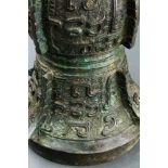 Chinese Bronze Gu-Form Vase