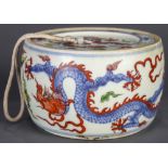 Chines Porcelain Circular box with Lid