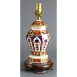 A Royal Crown Derby Imari pattern lamp base