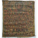 A Tibetan Thangka, Zongaba and others