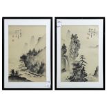 (lot of 2) Japanese Woodblock Prints, Landscape
