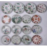 (lot of 16) A group of Chinese famille-rose dishes