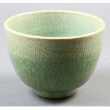 A Chinese Celadon Crackle-Glazed Bowl