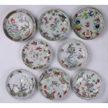 (lot of 8) A Group of Chinese butterfly flower famille-rose dishes