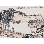 Chinese Painting, after Pan Tianshou(1897-1971), depicting serene villiage residential scenery,