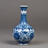 A Chinese blue and white porcelain long-neck vase, featuring foliate patterns over the body rising