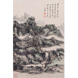 Chinese Painting, after Huang binghong ( 1865-1955) , landscape with mountain and pine trees, ink on