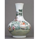 A Chinese famille-rose porcelain vase, featuring painting of 'hundred deities" around pine trees, of