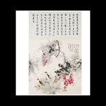 Chinese painting of hanging scroll, flower and birds, signed with red seal and attributed to Chung
