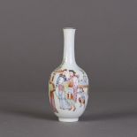 A Chinese enameled Vase, of ovoid body and long neck, with six-character mark to the base. 5.5 H x