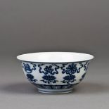 A Chinese blue and white porcelain bowl, featuring foliate and floral motif painting on the