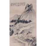 Chinese painting, Landscape, in manner of Zhang Daqian, hanging scroll, ink and color on paper,