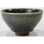 Chinese Jian-Type Inscribed Oil-Spot Tea Bowl Of conical form with steep sides rising to a grooved