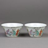 (lot of 2) A pair of Chinese famille- rose porcelain cups, featuring scholars playing Chinese