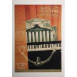 "Moscow Theatre Festival, September 1-10, 1934," vintage color lithograph poster, stone signed