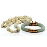 (Lot of 2) Jade, 14k yellow gold jewelry suite Including 1) bracelet, featuring (12) jadeite