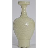 Chinese Ding-style Carved Baluster Vase of ovoid body rising to rounded shoulders to a tall