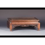 A small Chinese hardwood table, 6.5 H x 11.5L x 17.5 W