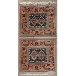A Kurdish Carpet, 4'9" x 7'4"