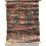 A Tibetan Tangka of Bodhisattva