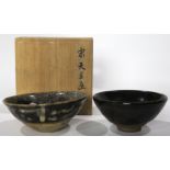 (Lot of 2) Two Chinese Song-style Wares