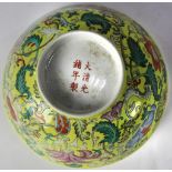 A Chinese Famille-Rose Bowl