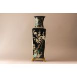 A Chinese square porcelain vase