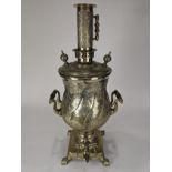 A Russian silverplate samovar