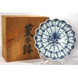 A Chinese Lobed Lotus Flower Plate