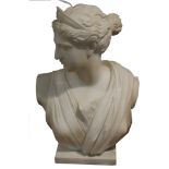 A carved marble sculpture of Diana The Huntress