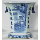 A Chinese Blue and White Planter
