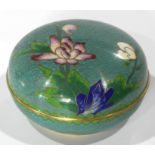 A Chinese Cloisonn‚ Box