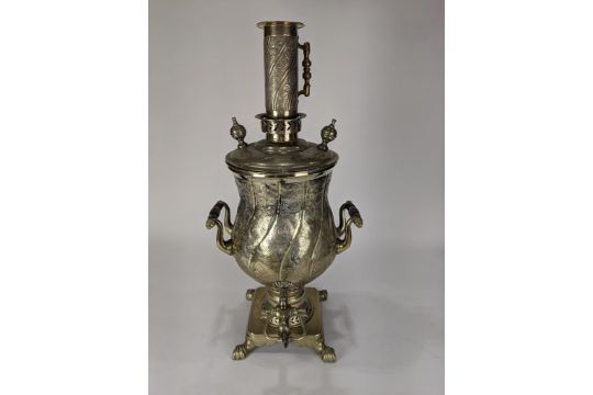 A Russian silverplate samovar - Image 4 of 10