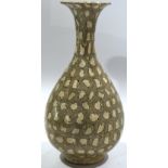A Chinese Marble Glaze Yuhuchuan Vase