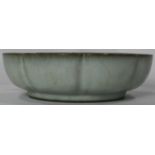 Chinese Guan-Type Foliate Brushwasher