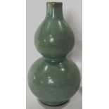 A Chinese Double-Gourd Crackle Glazed Vase