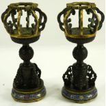 (Lot of 2) A Pair of Chinese Hardwood and Cloisonn‚ Hat Stand