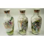 (Lot of 3) Three Chinese Figure Famille-Rose Vases with "QianLong" Mark.