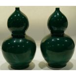 (lot of 2) A Pair of Chinese Double Gourd Vases