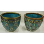 (Lot of 2) A Pair of Passion Flower "Shou" Cloisonne Jardiniere